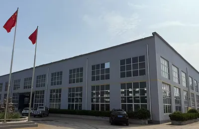 Company Profile
