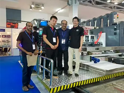 India Exhibition