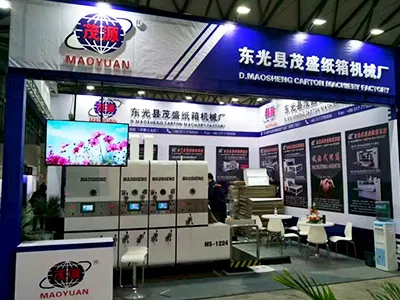 Shanghai Exhibition