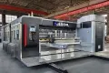 Printer Slotter Rotary Die Cutter with Lead Edge Feeder, CZYL-B