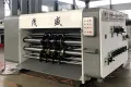 Printer Slotter Rotary Die Cutter with Lead Edge Feeder, CZYL-D
