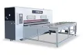 Corrugated Cardboard Die Cutting Machine with Chain Feeder, CZYL-RDC