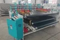 Folder Gluer Machine (Press Type), CZYL-PFM