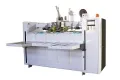 Semi-Automatic Stitcher Machine for One-Piece Box, CZYL-SSP1