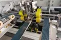 Semi-Automatic Stitcher Machine for One-Piece Box, CZYL-SSP1